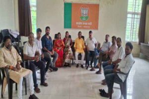 धरना-प्रदर्शन की तैयारी बैठक