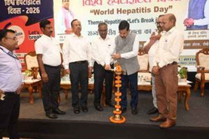 विश्व हेपेटाइटिस दिवस पर आयोजित जागरूकता कार्यशाला