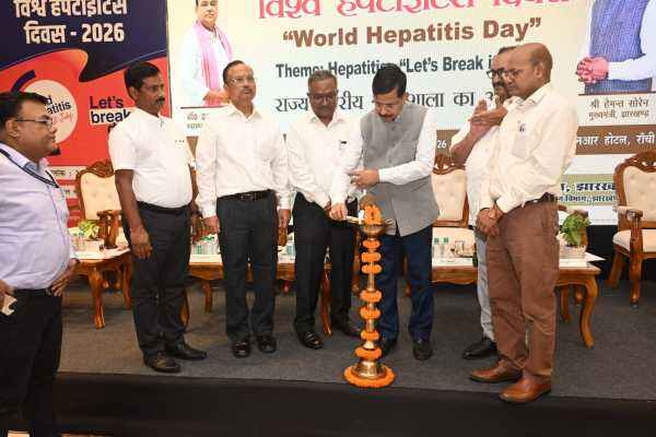 विश्व हेपेटाइटिस दिवस पर आयोजित जागरूकता कार्यशाला