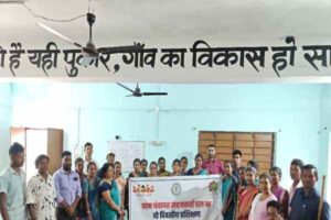 प्रशिक्षण में शामिल ग्राम पंचायत सहजकर्ता दल
