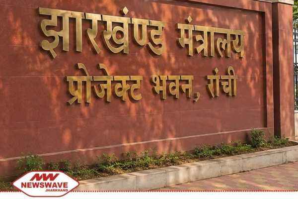 JPSC और JSSC में प्रशासनिक फेरबदल