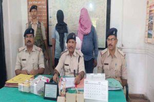 Illegal trafficking of cattle