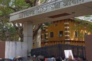 CID and Ranchi police raid JPSC office, scrutinizing documents