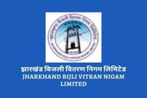 JBVNL's Mission 500 Crore: After record collection in June, now preparing for a new record in July