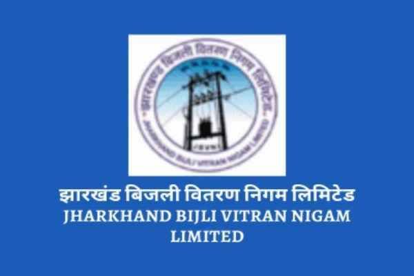 JBVNL's Mission 500 Crore: After record collection in June, now preparing for a new record in July