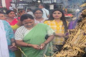 Jharkhand Mahila Congress
