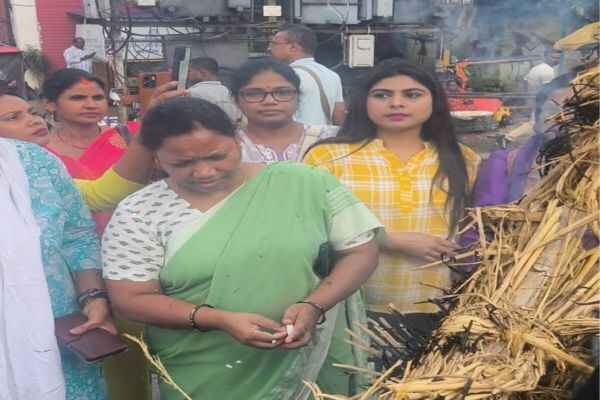 Jharkhand Mahila Congress