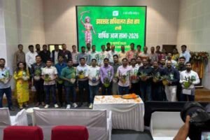 Jharkhand Secretariat Service Association