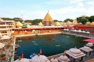 Jyotirlinga
