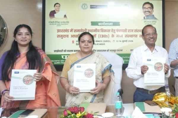 Better coordination between Panchayats and Self Help Groups will lead to faster development of villages: Deepika Pandey Singh