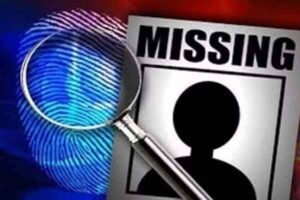 Ranchi: Student preparing for NEET goes missing, complaint filed, police search underway