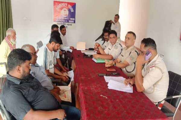 Meeting held at Balidih Police Station