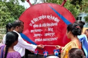 Mission Jeevan Dhara