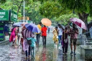 Monsoon