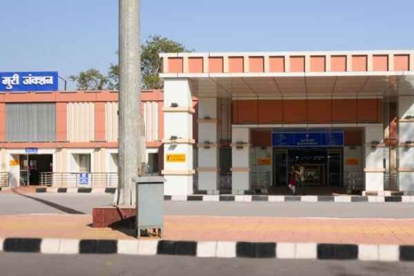 Muri Junction
