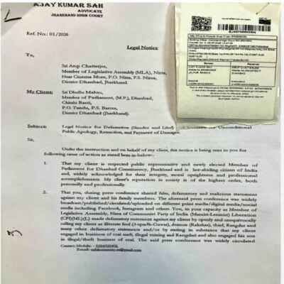 2 crore legal bomb: MP Dhullu Mahto sends defamation notice to MLA Arup Chatterjee