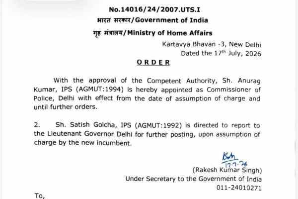 Major reshuffle in Delhi Police: Satish Golcha removed, IB 'mastermind' Anurag Kumar becomes new Police Commissioner, reasons behind sudden departure!