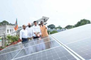 PM Surya Ghar Yojana
