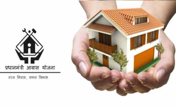 The wait for funds in the PM Awas Yojana is over, beneficiaries will now receive the next installment.