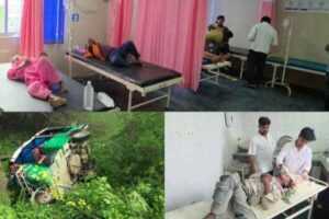Palamu Haidarnagar
