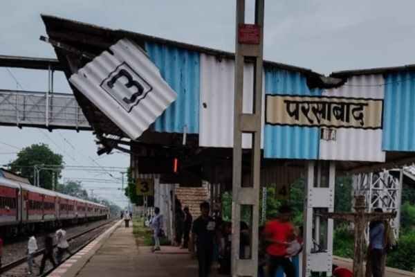 Parsabad Railway Station