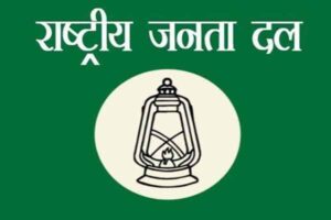 RJD supports agitation on NEET issue, targets central government