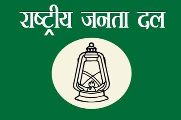 RJD supports agitation on NEET issue, targets central government