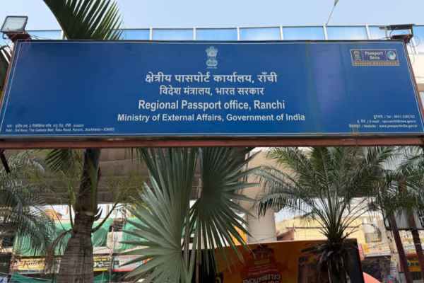 Ranchi passport office receives another email threat to blow it up