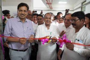 Regional Eye Institute inaugurated at RIMS, now modern eye treatment facilities will be available at one place