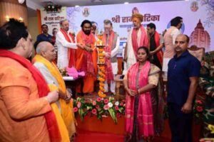 The Governor offered prayers at the Hanuman Temple in Ranchi and said, "Only that power is meaningful which is accompanied by humility, and only that knowledge is best which is accompanied by a spirit of service."