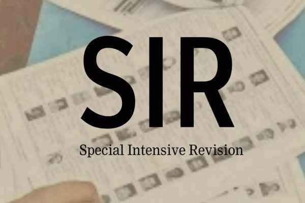 Voter list update work in Ranchi in final stage, 99.20% forms distributed