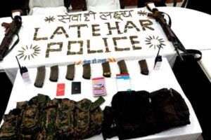 Latehar: CPI (Maoist) zonal commander Baijnath Singh sentenced to ten years rigorous imprisonment; the Naxalite carried a reward of 10 lakh rupees.