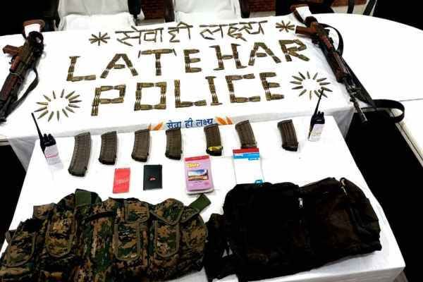 Latehar: CPI (Maoist) zonal commander Baijnath Singh sentenced to ten years rigorous imprisonment; the Naxalite carried a reward of 10 lakh rupees.