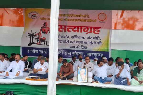 Satyagraha