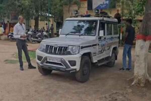 Giridih