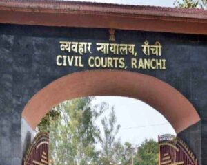 Ranchi