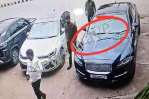 Ranchi Police
