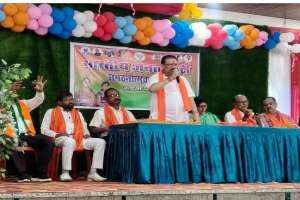 कोडरमा
