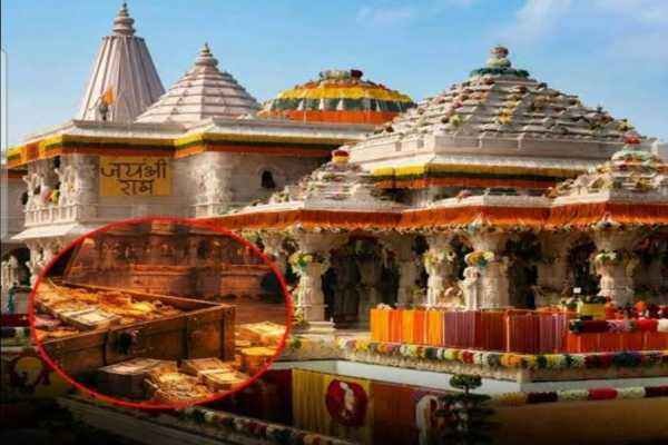 राम मंदिर में 'दान' के नाम पर महाघोटाला