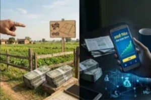 Land fraud