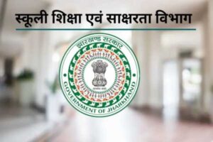 मेडिकल सत्यापन के बाद मिलेगी OTP सुविधा