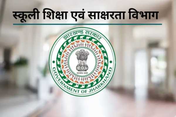 मेडिकल सत्यापन के बाद मिलेगी OTP सुविधा