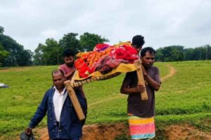 Simdega