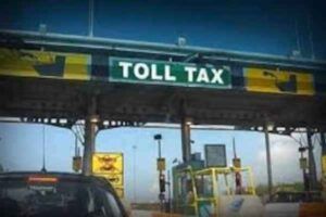 It's pay and move on Bihar roads: The government has made elaborate arrangements for collecting toll tax, find out how much it will affect your pocket.