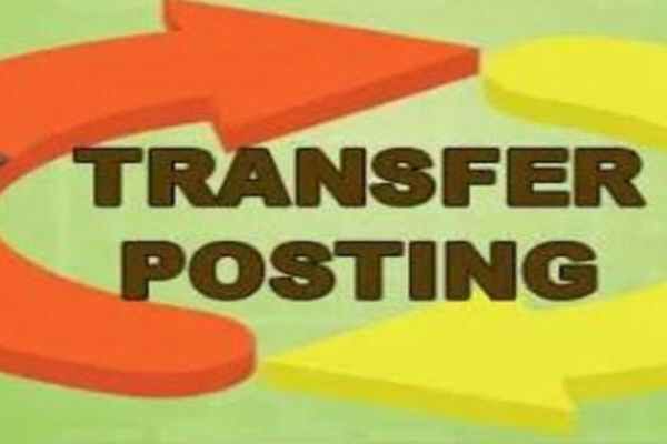 Transfer