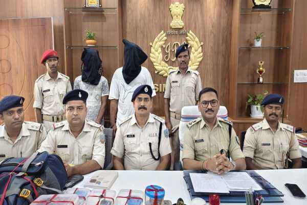 Two vicious people arrested