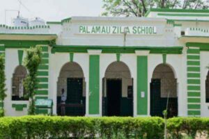 Palamu