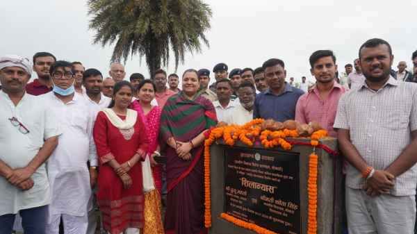 Bokaro: A modern sports complex will be built in Kala Pathar at a cost of Rs 9.31 crore; the MLA laid the foundation stone.