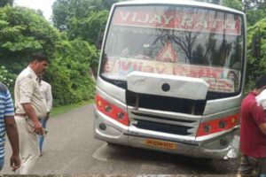 Vijay Bus