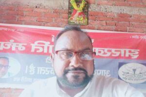 Dalits, Adivasis
